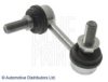 NISSA 5466885E00 Rod/Strut, stabiliser